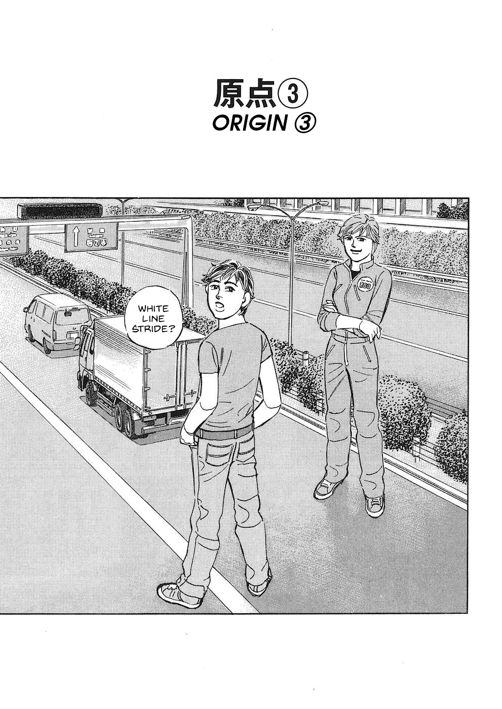 Read Wangan Midnight_ C1 Runner ENGLISH Manga Online