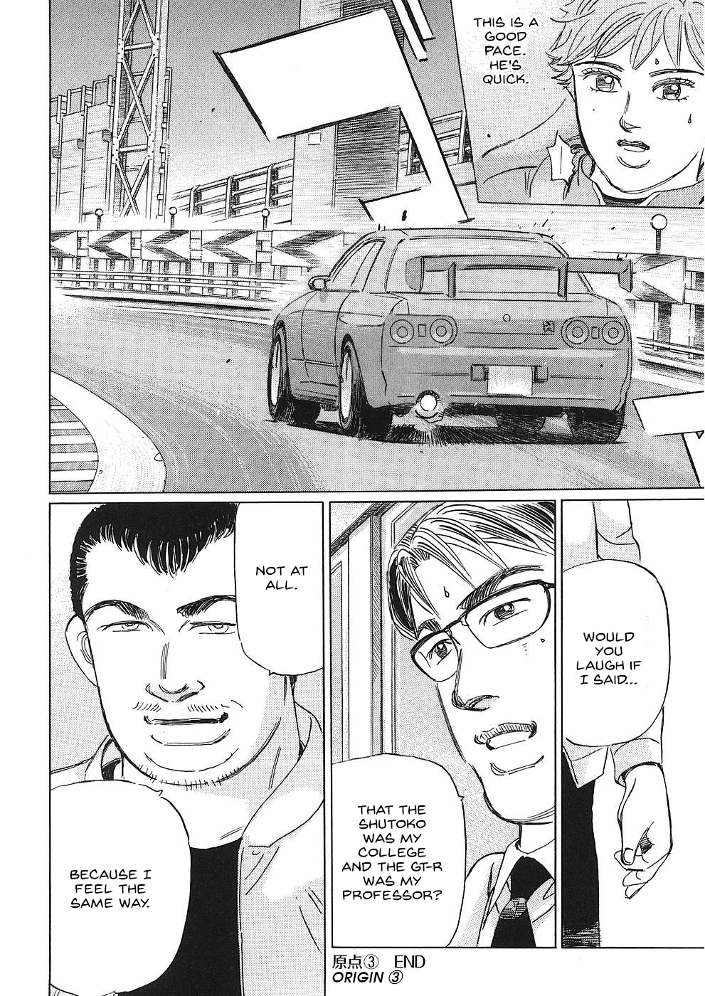 Read Wangan Midnight_ C1 Runner ENGLISH Manga Online