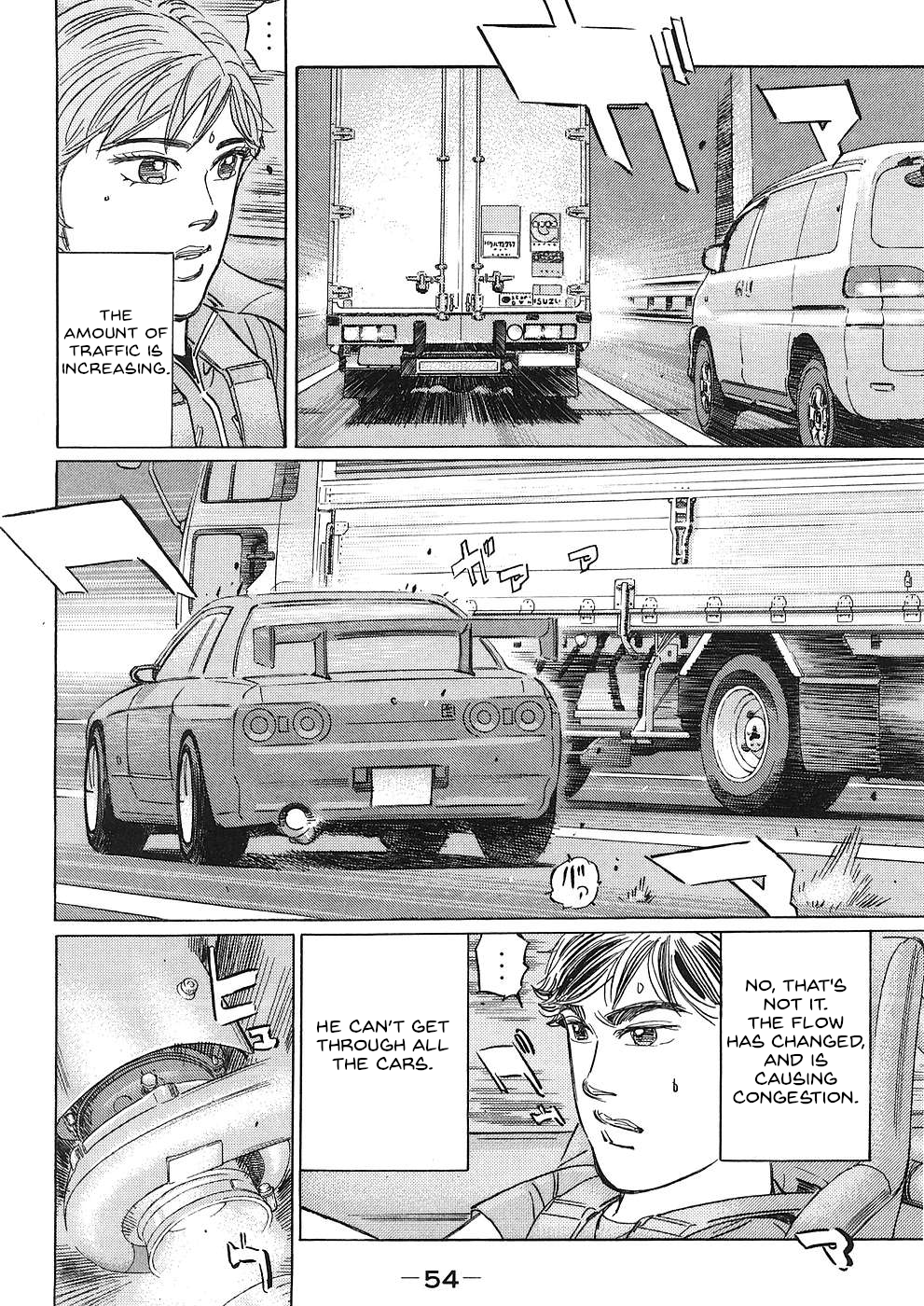 Read Wangan Midnight_ C1 Runner ENGLISH Manga Online