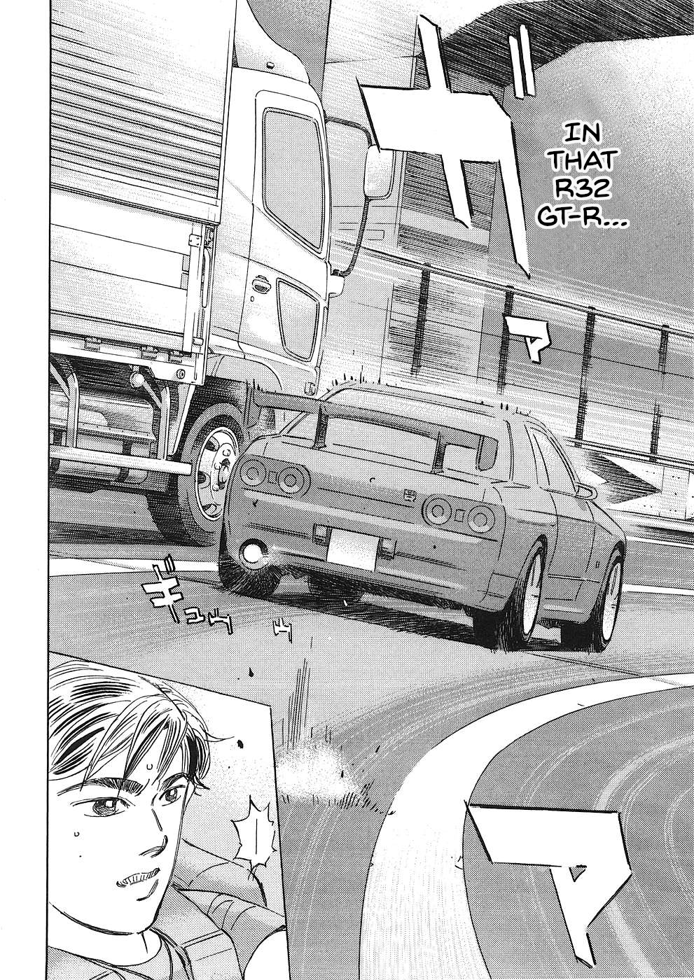 Read Wangan Midnight_ C1 Runner ENGLISH Manga Online