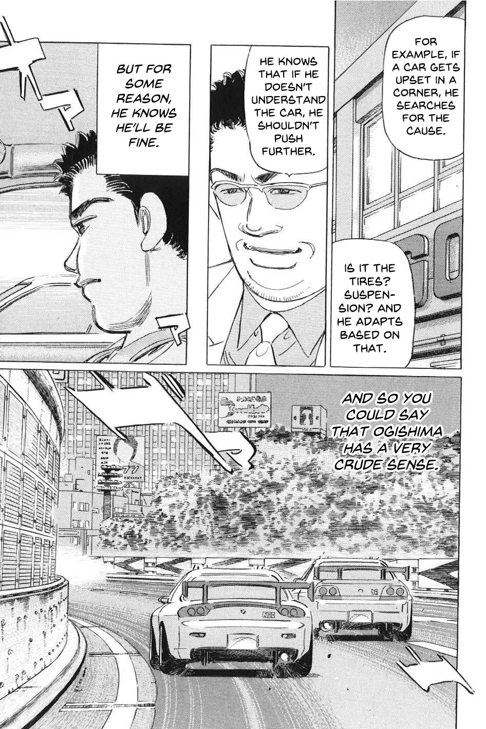 Read Wangan Midnight_ C1 Runner ENGLISH Manga Online