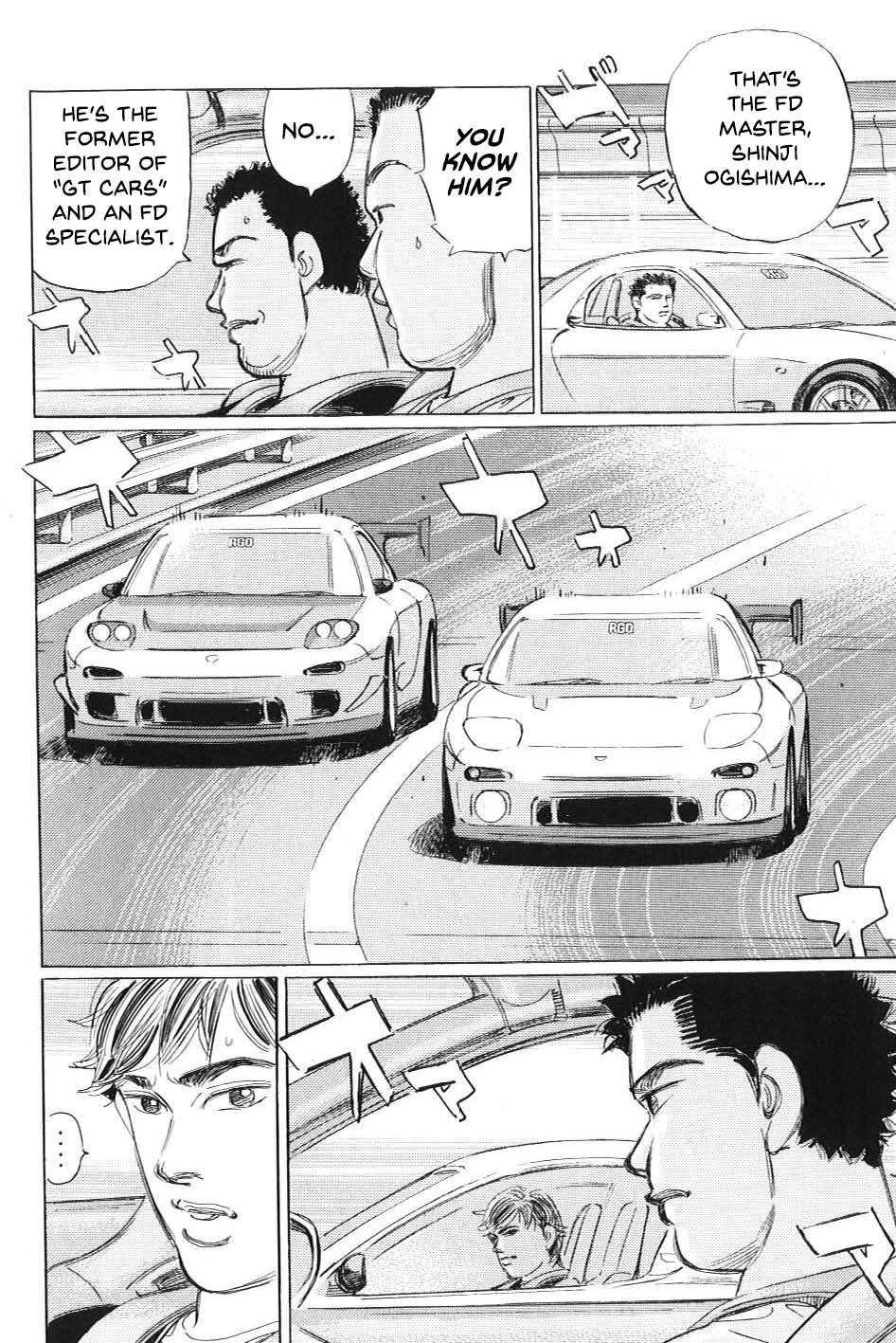 Read Wangan Midnight_ C1 Runner ENGLISH Manga Online