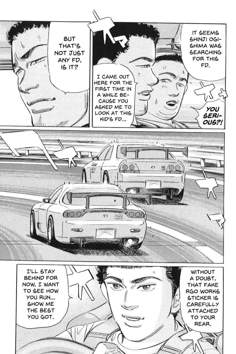 Read Wangan Midnight_ C1 Runner ENGLISH Manga Online