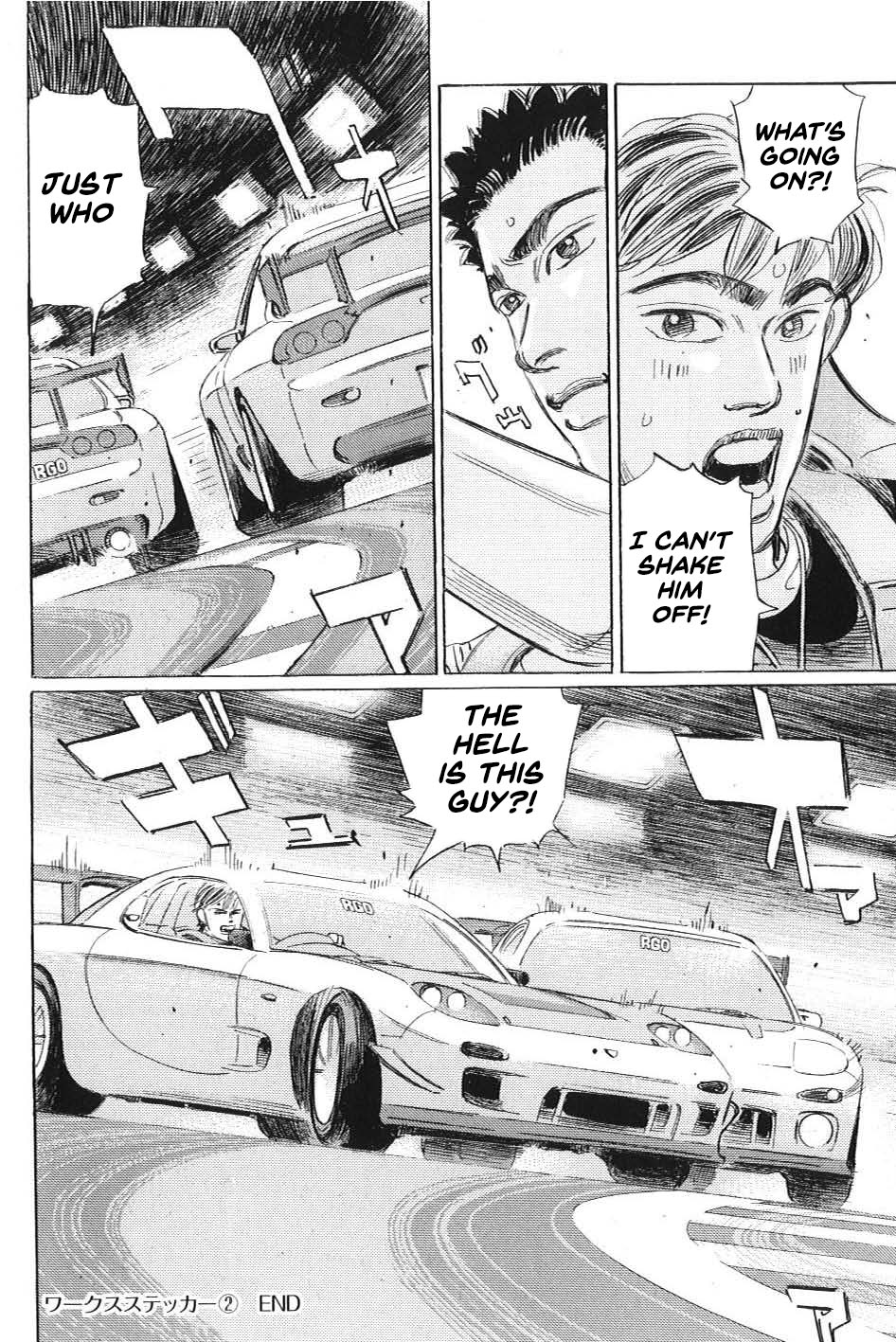 Read Wangan Midnight_ C1 Runner ENGLISH Manga Online
