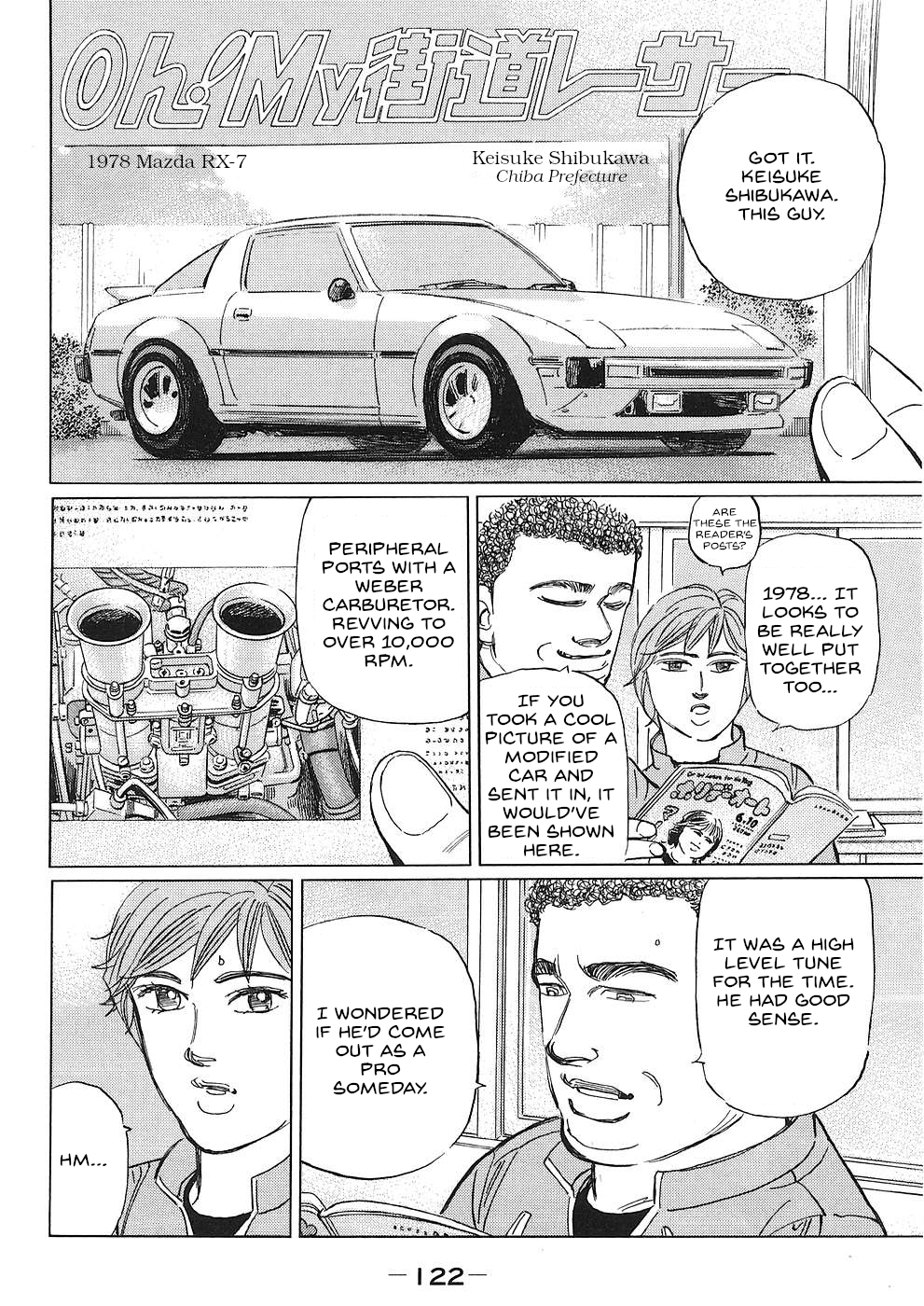 Read Wangan Midnight_ C1 Runner ENGLISH Manga Online
