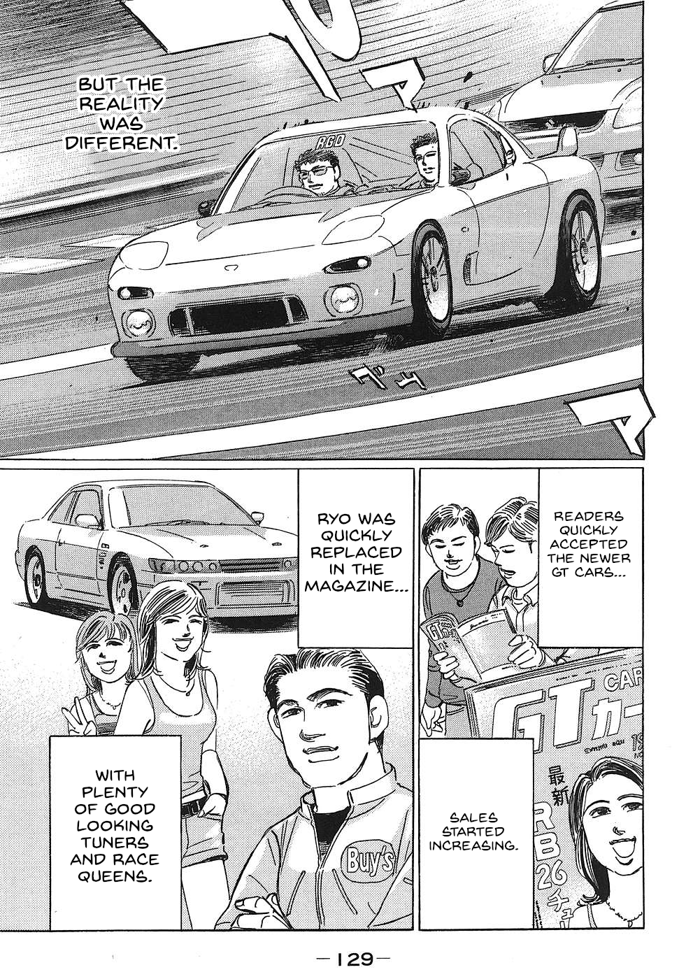 Read Wangan Midnight_ C1 Runner ENGLISH Manga Online
