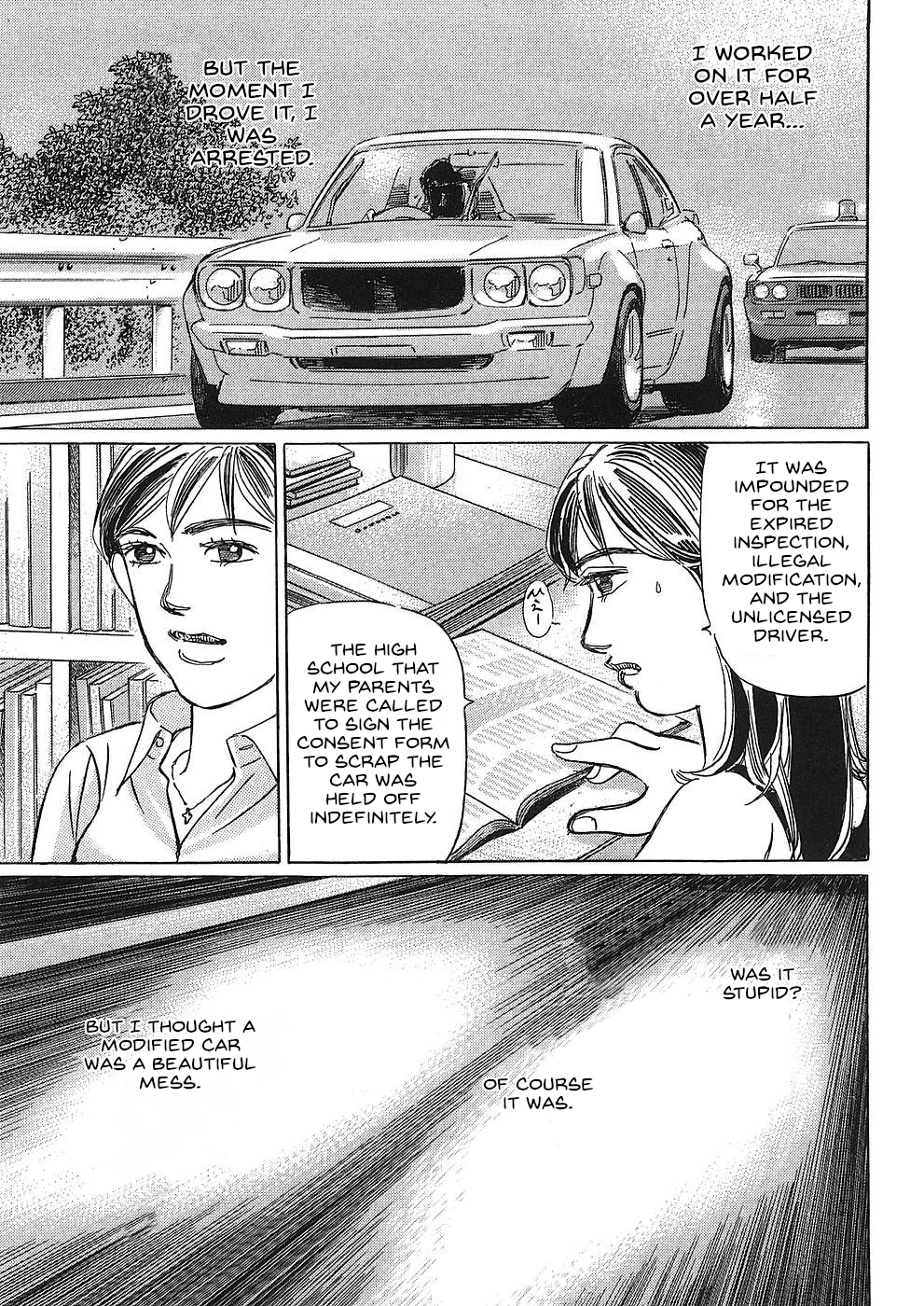 Read Wangan Midnight_ C1 Runner ENGLISH Manga Online