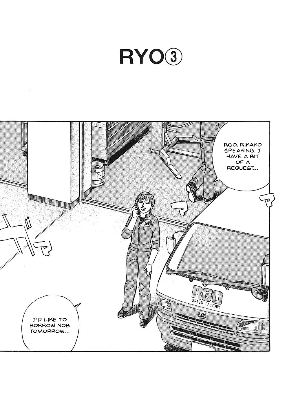 Read Wangan Midnight_ C1 Runner ENGLISH Manga Online