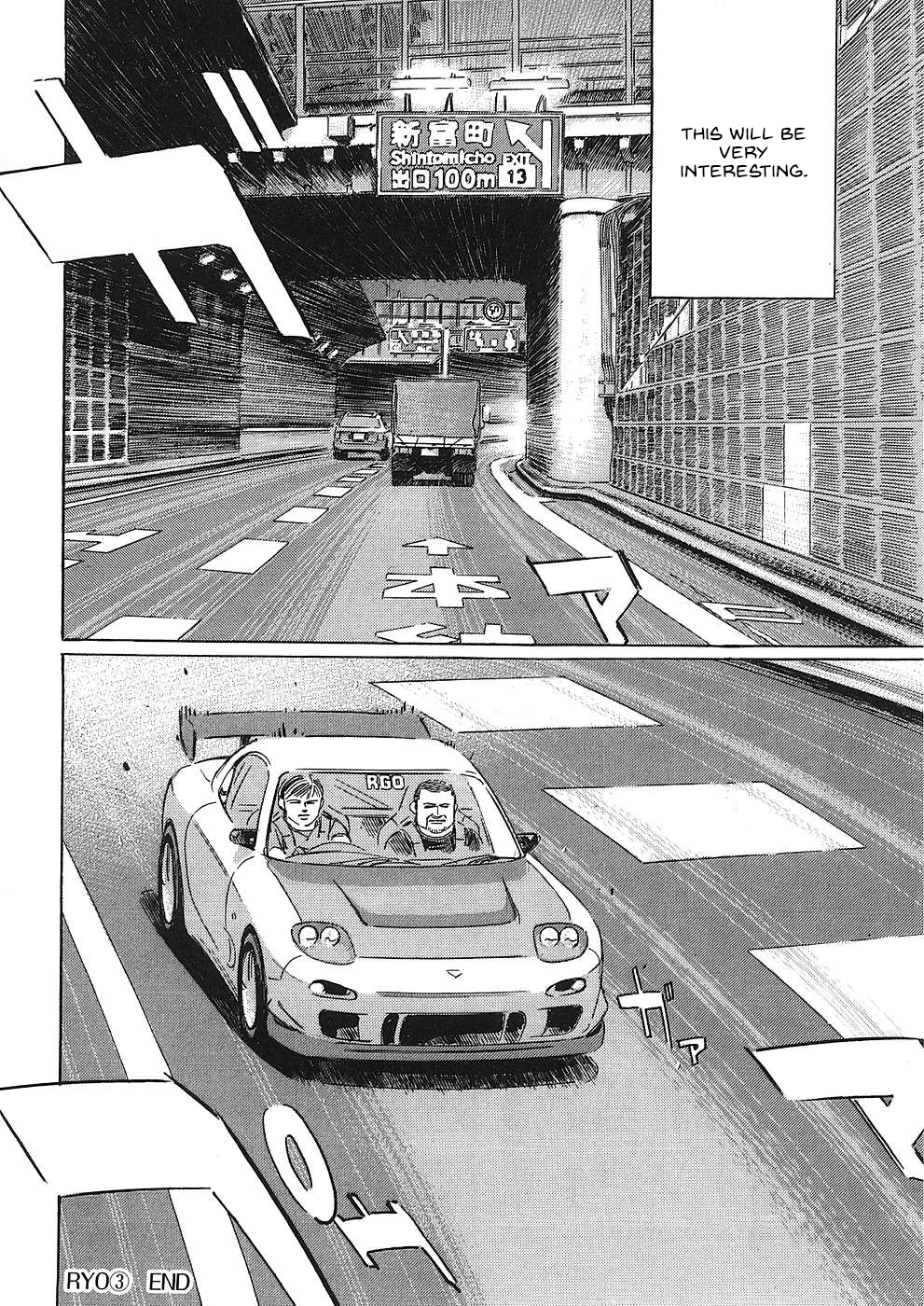 Read Wangan Midnight_ C1 Runner ENGLISH Manga Online