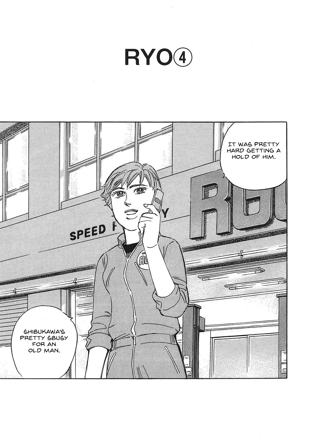 Read Wangan Midnight_ C1 Runner ENGLISH Manga Online