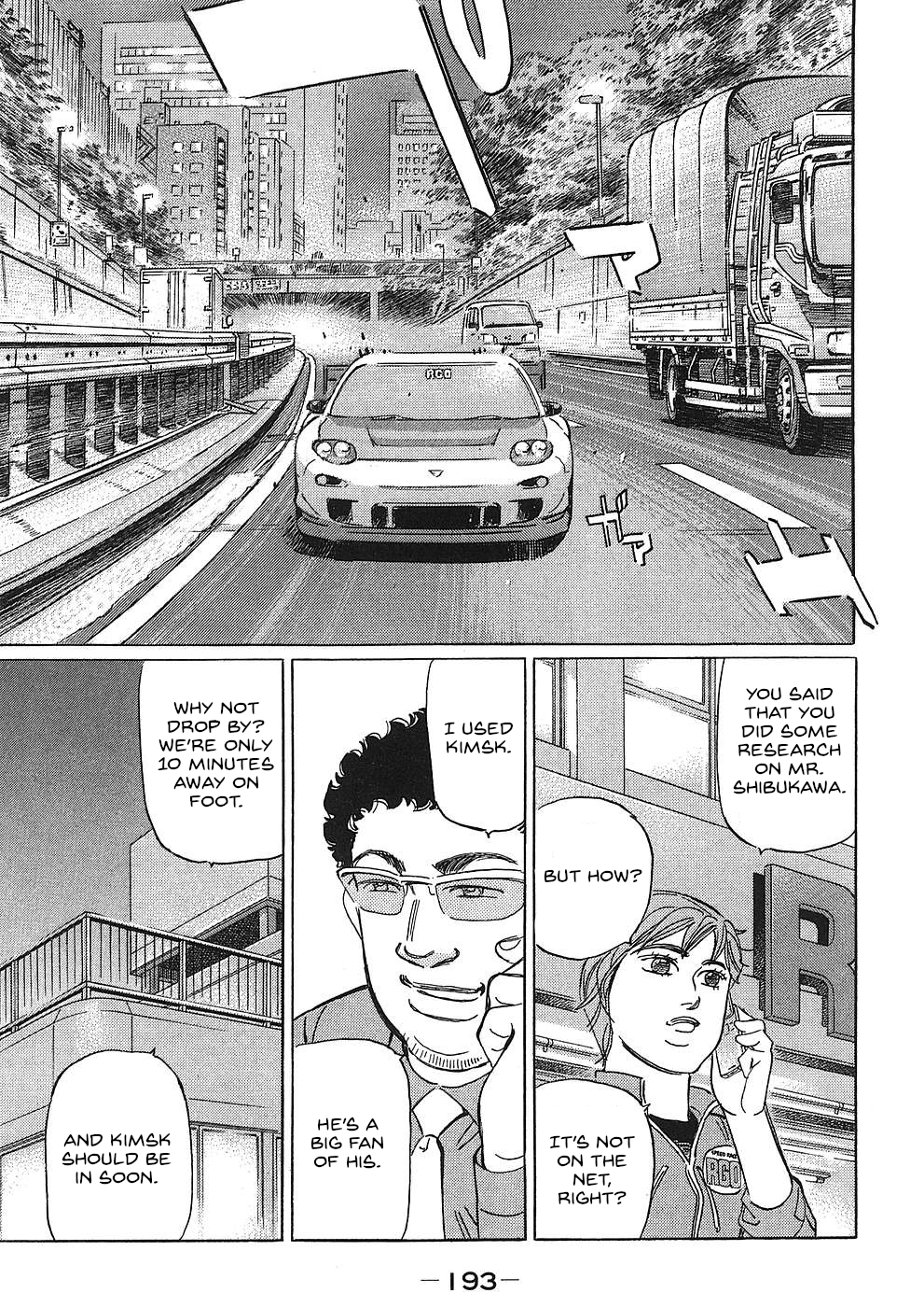 Read Wangan Midnight_ C1 Runner ENGLISH Manga Online
