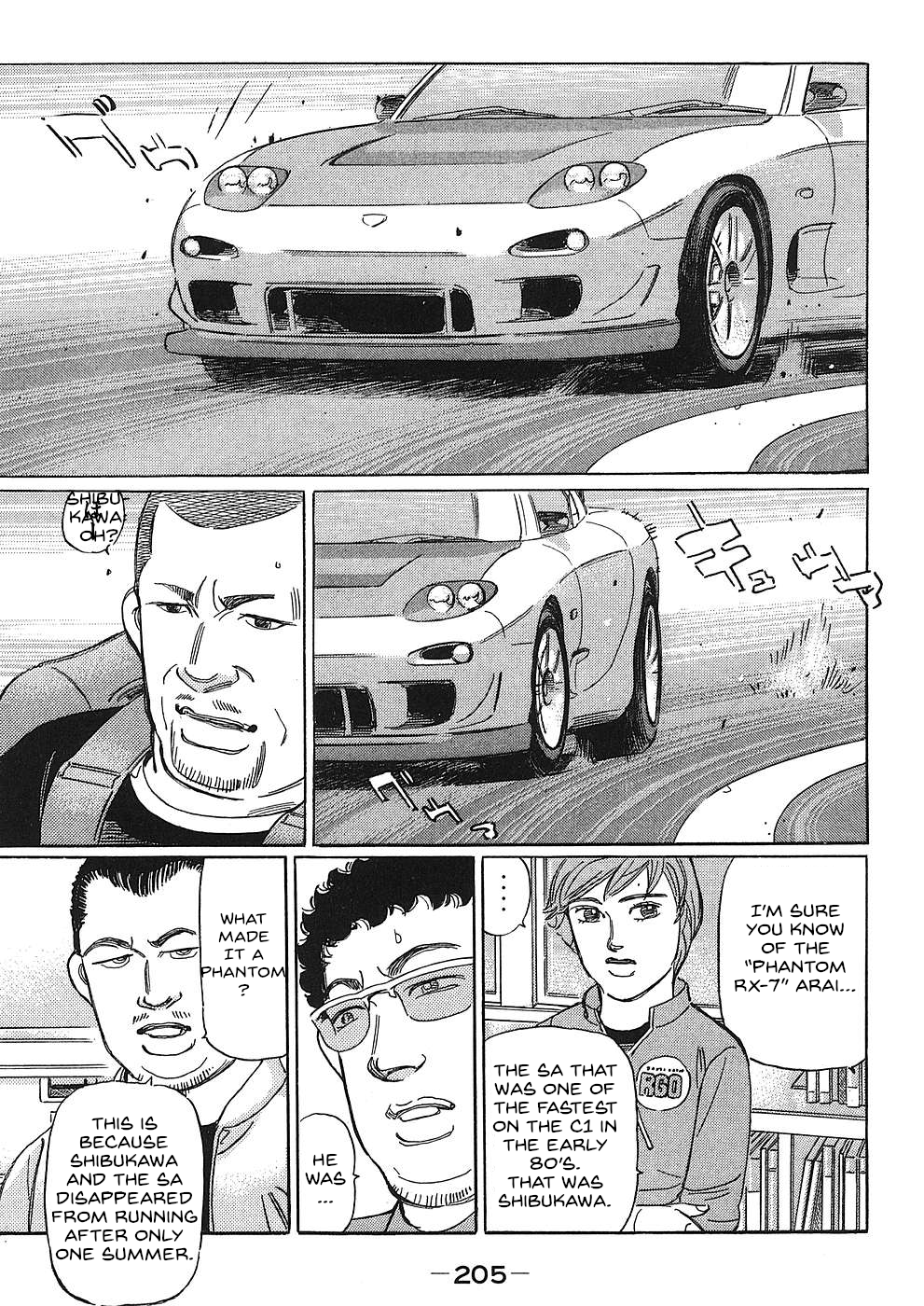 Read Wangan Midnight_ C1 Runner ENGLISH Manga Online