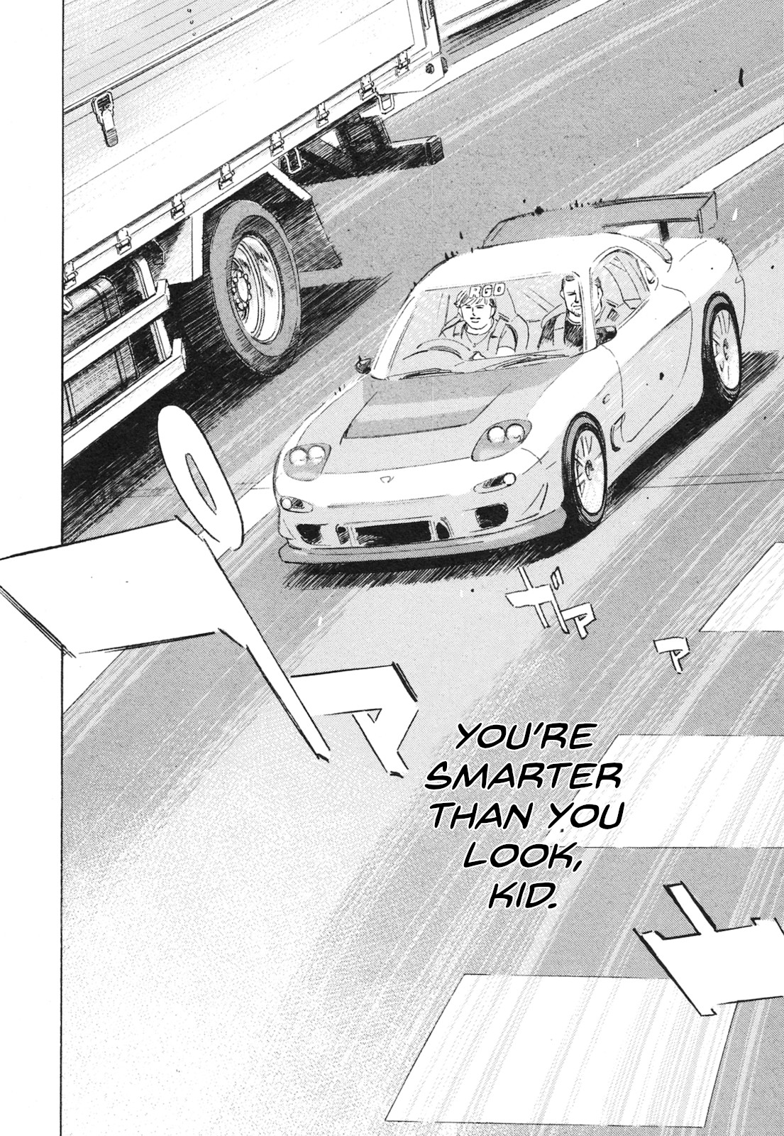 Read Wangan Midnight_ C1 Runner ENGLISH Manga Online