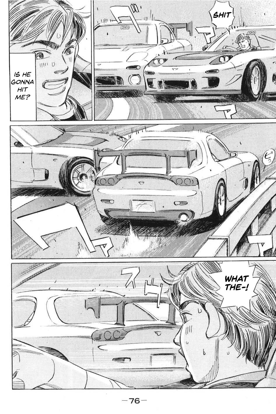 Read Wangan Midnight_ C1 Runner ENGLISH Manga Online