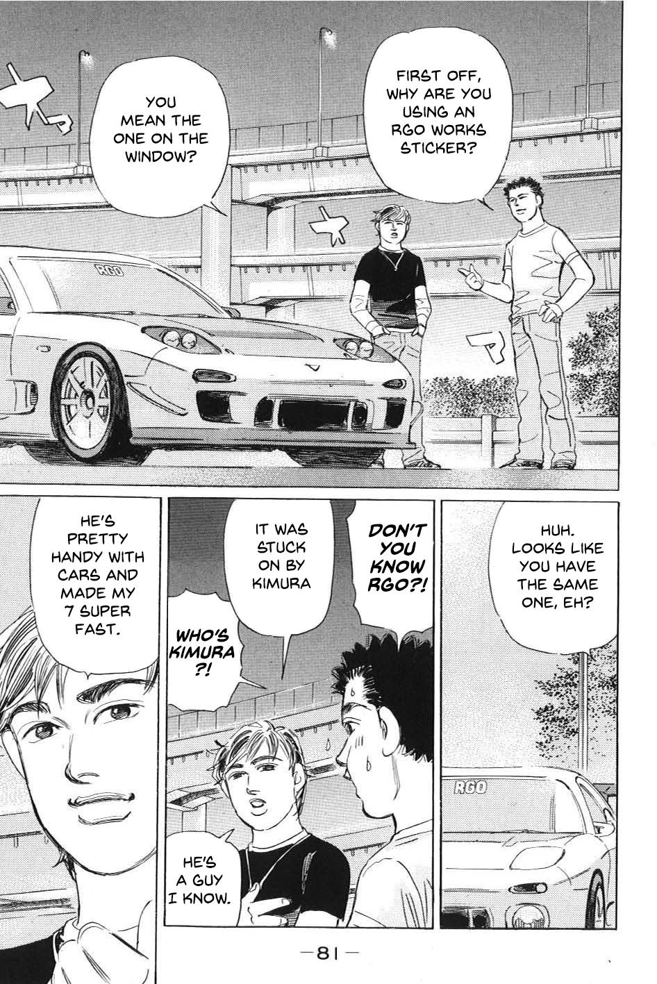 Read Wangan Midnight_ C1 Runner ENGLISH Manga Online