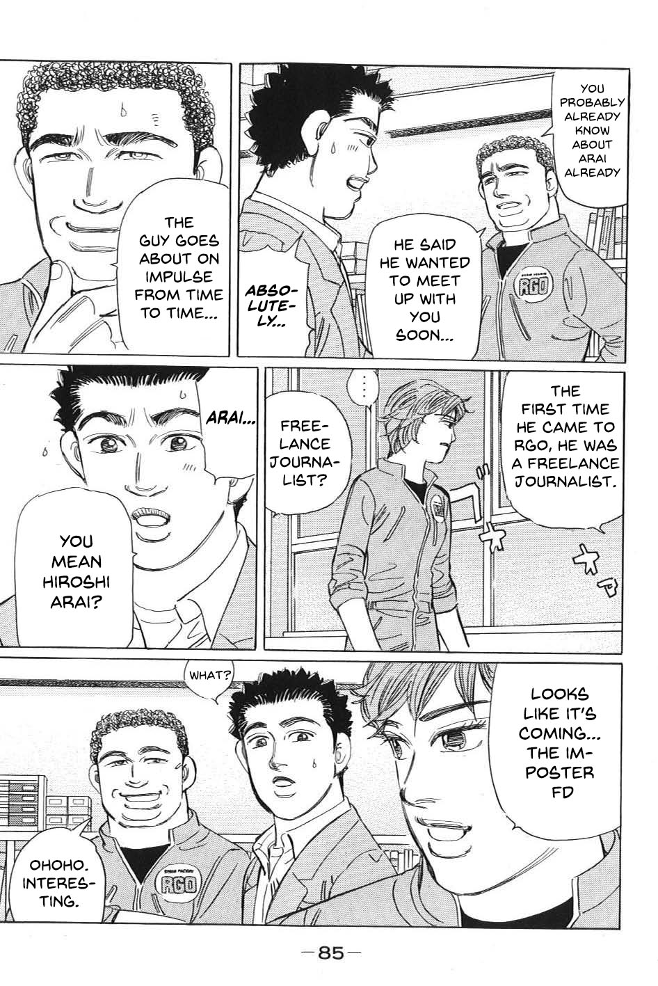 Read Wangan Midnight_ C1 Runner ENGLISH Manga Online