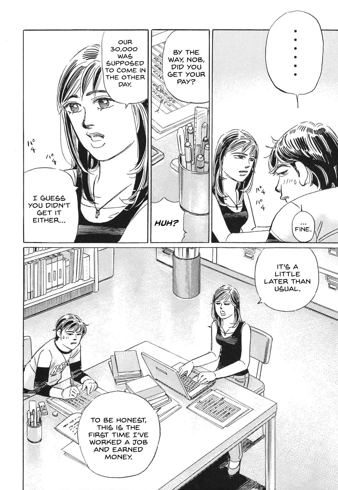 Read Wangan Midnight_ C1 Runner ENGLISH Manga Online