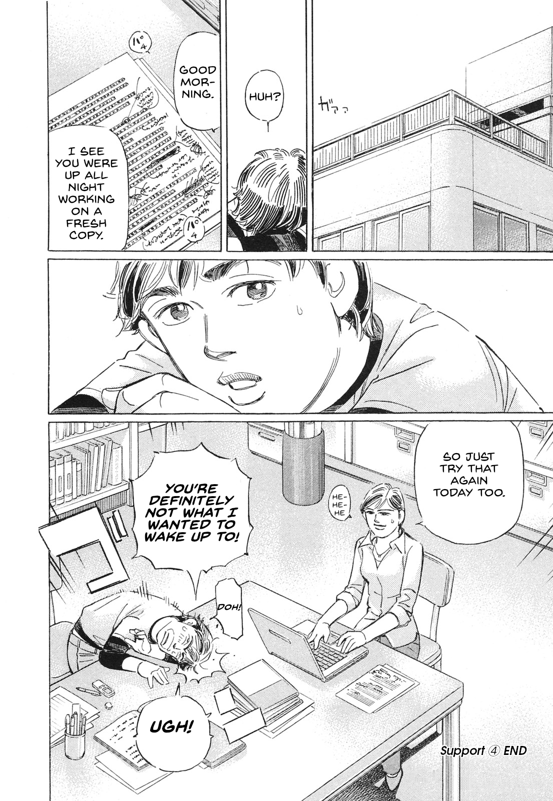Read Wangan Midnight_ C1 Runner ENGLISH Manga Online