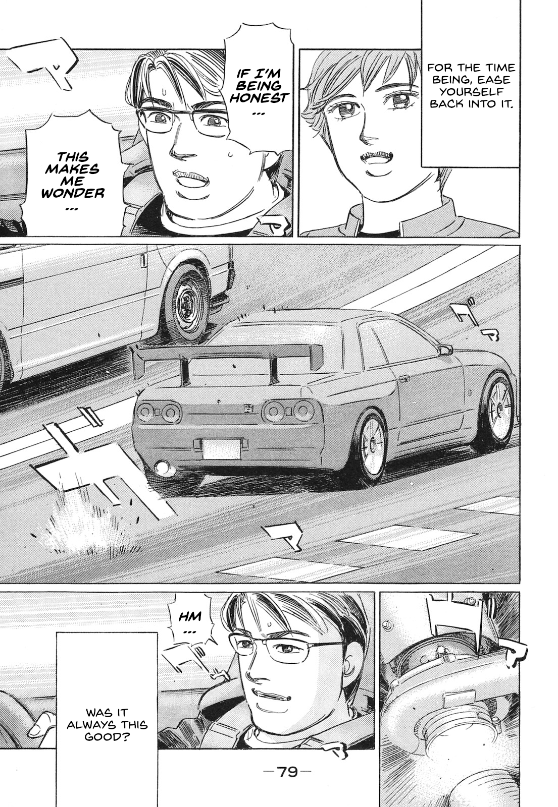 Read Wangan Midnight_ C1 Runner ENGLISH Manga Online