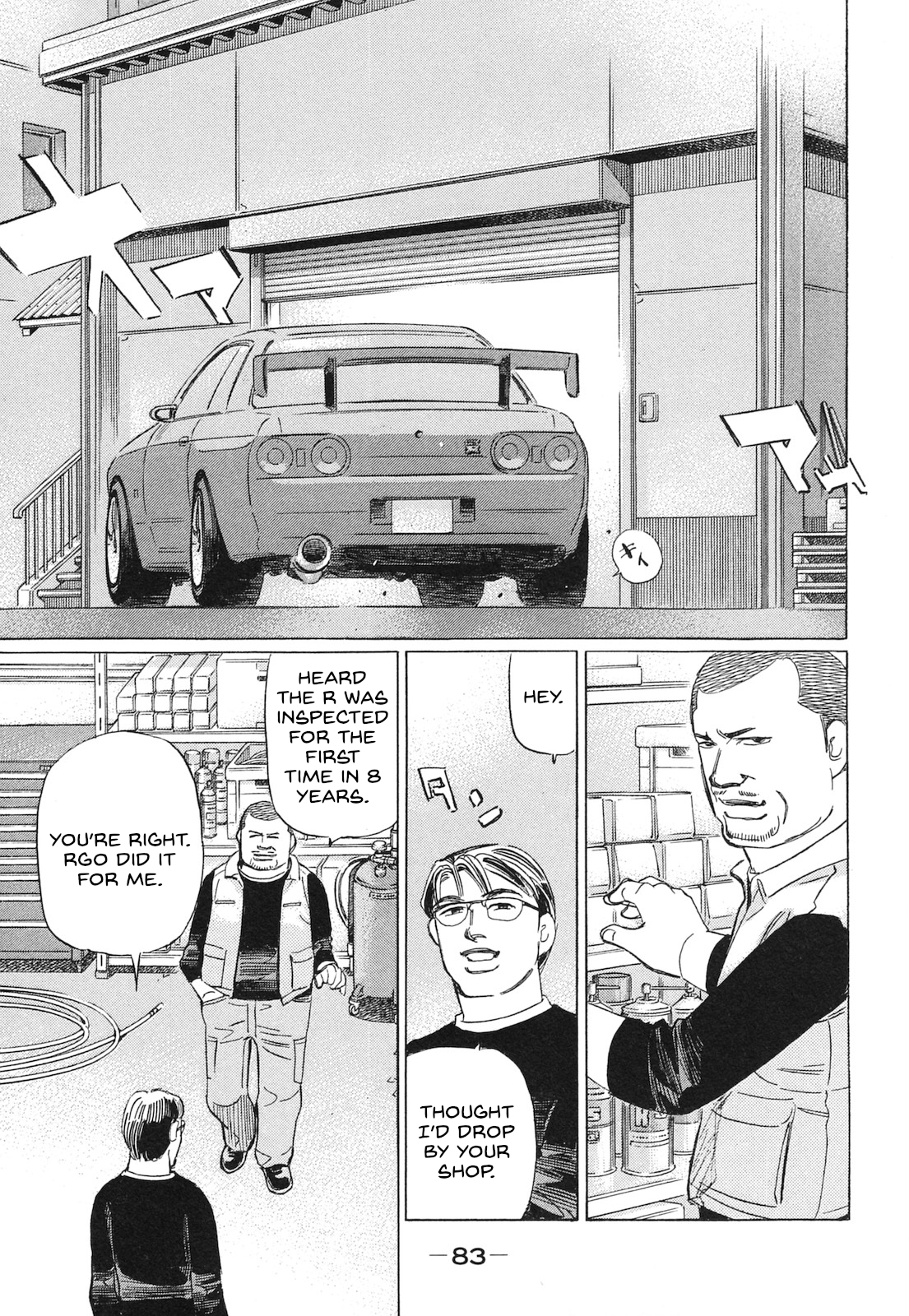 Read Wangan Midnight_ C1 Runner ENGLISH Manga Online