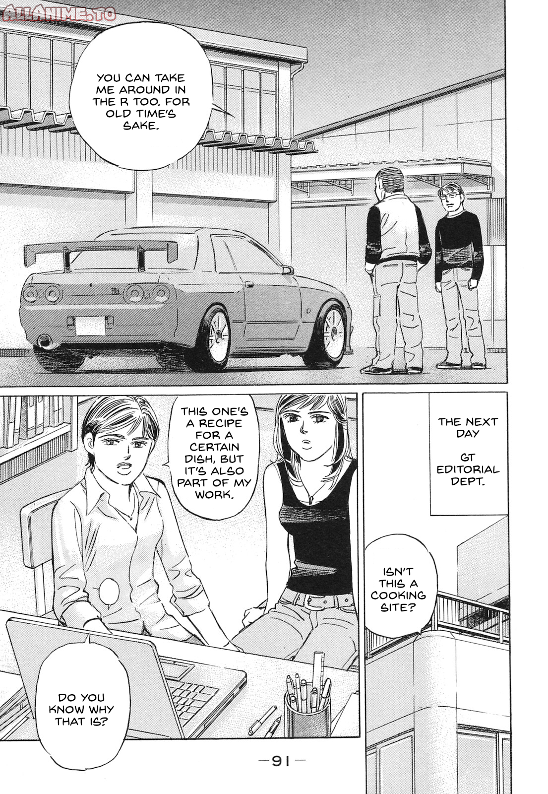Read Wangan Midnight_ C1 Runner ENGLISH Manga Online