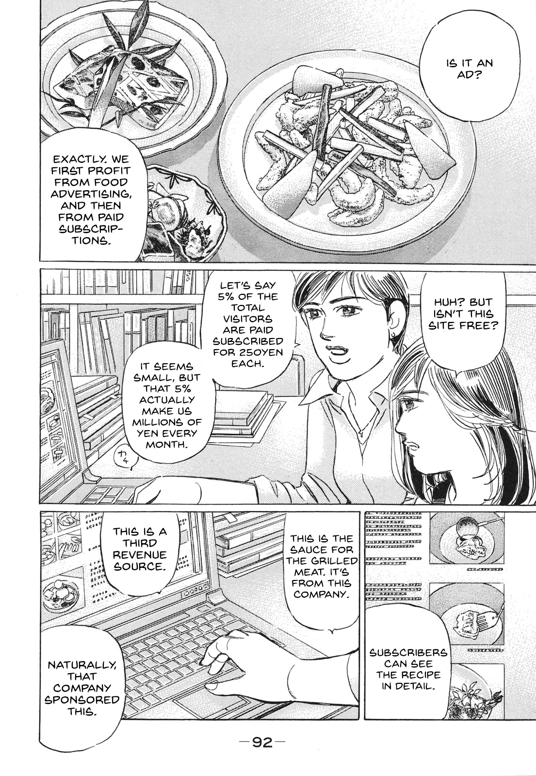 Read Wangan Midnight_ C1 Runner ENGLISH Manga Online