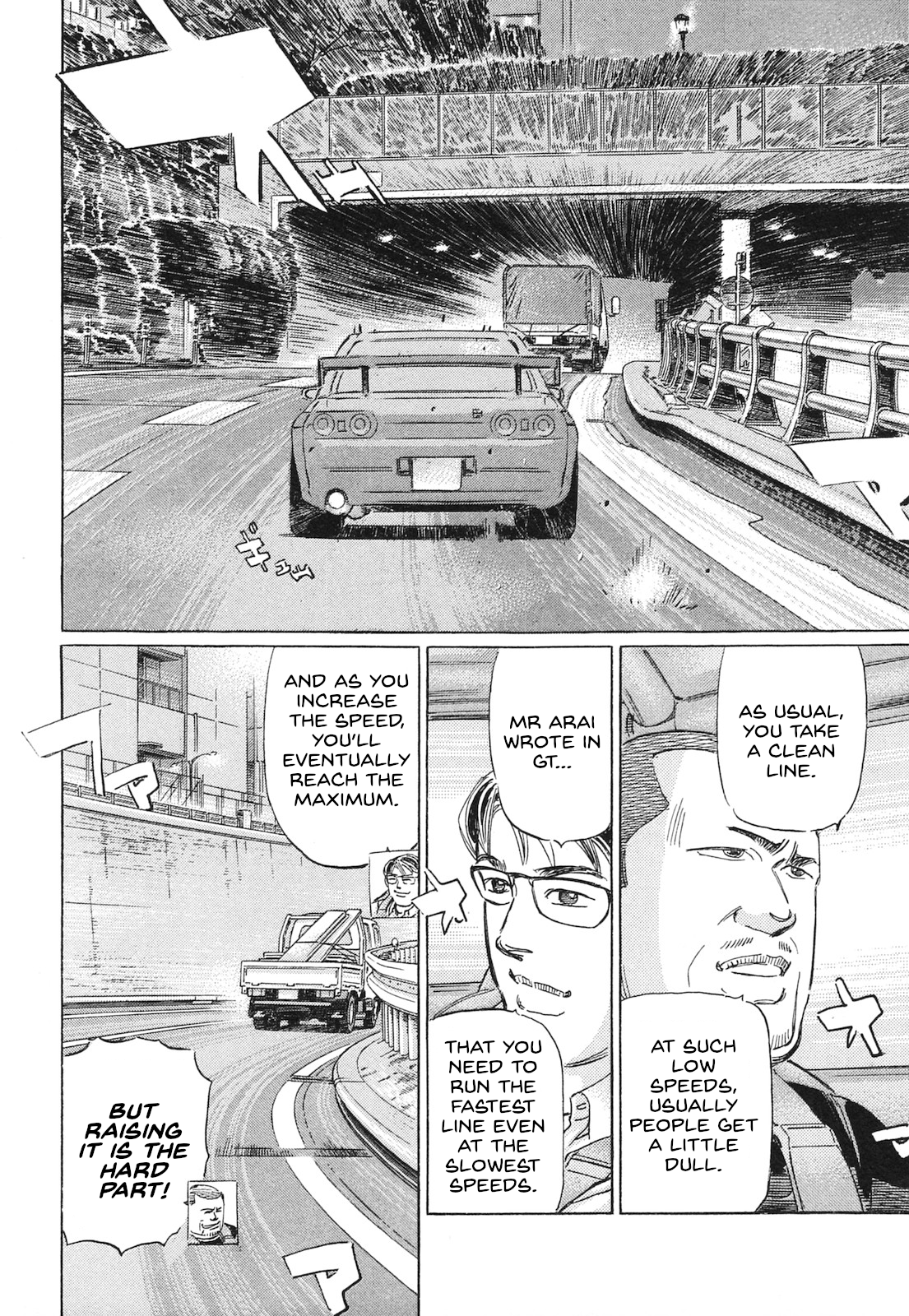 Read Wangan Midnight_ C1 Runner ENGLISH Manga Online
