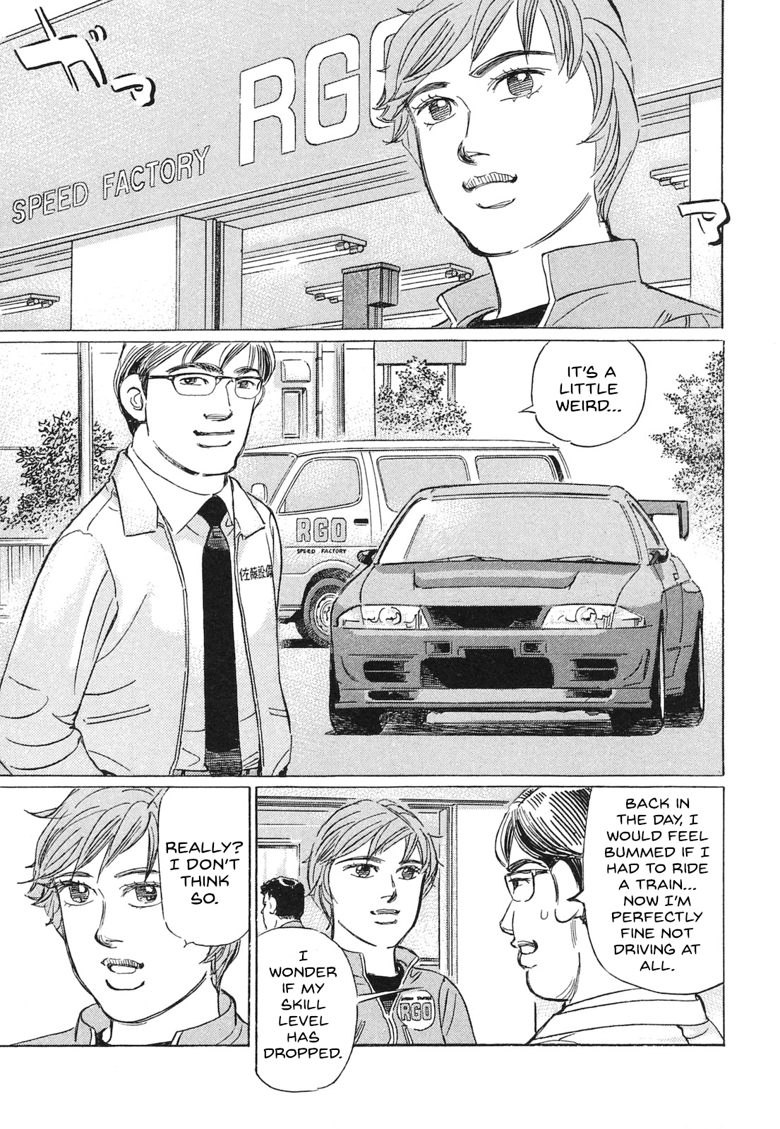 Read Wangan Midnight_ C1 Runner ENGLISH Manga Online