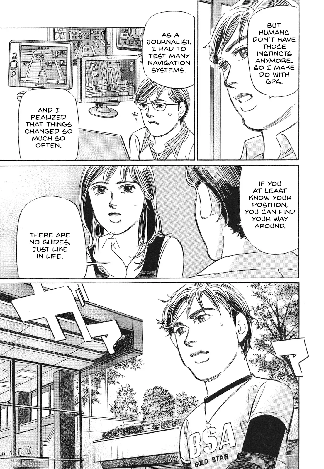 Read Wangan Midnight_ C1 Runner ENGLISH Manga Online