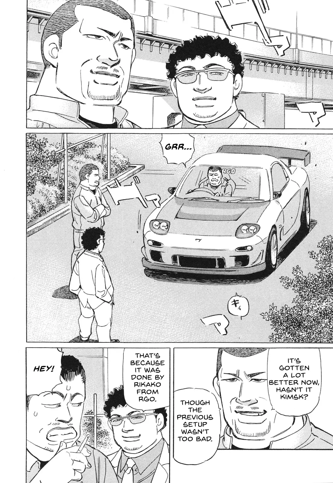 Read Wangan Midnight_ C1 Runner ENGLISH Manga Online