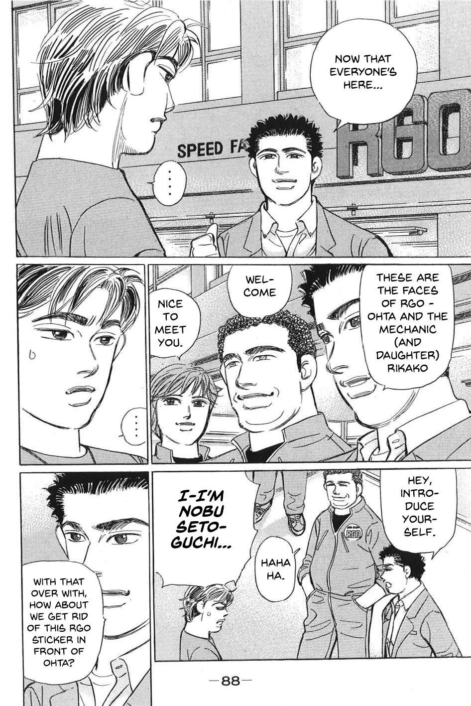 Read Wangan Midnight_ C1 Runner ENGLISH Manga Online