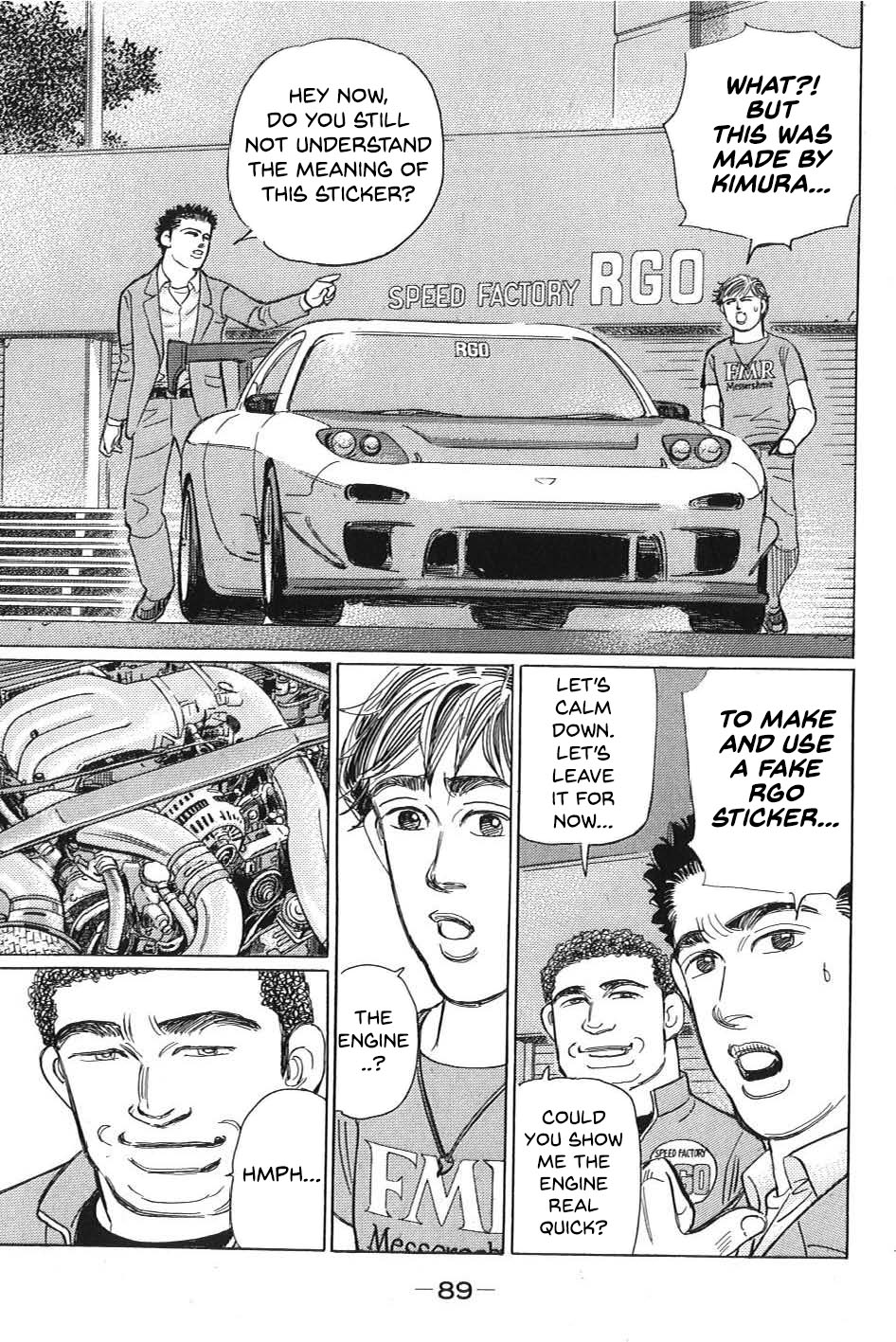 Read Wangan Midnight_ C1 Runner ENGLISH Manga Online