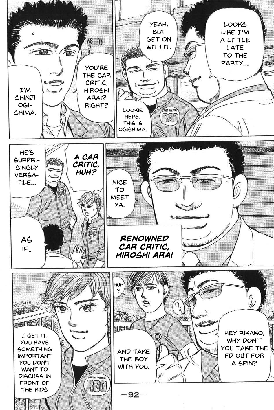 Read Wangan Midnight_ C1 Runner ENGLISH Manga Online