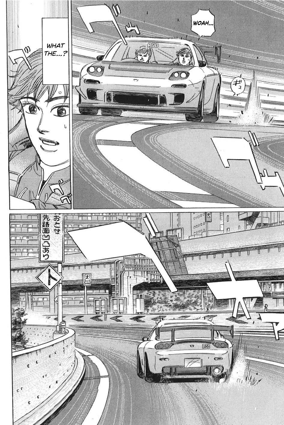 Read Wangan Midnight_ C1 Runner ENGLISH Manga Online
