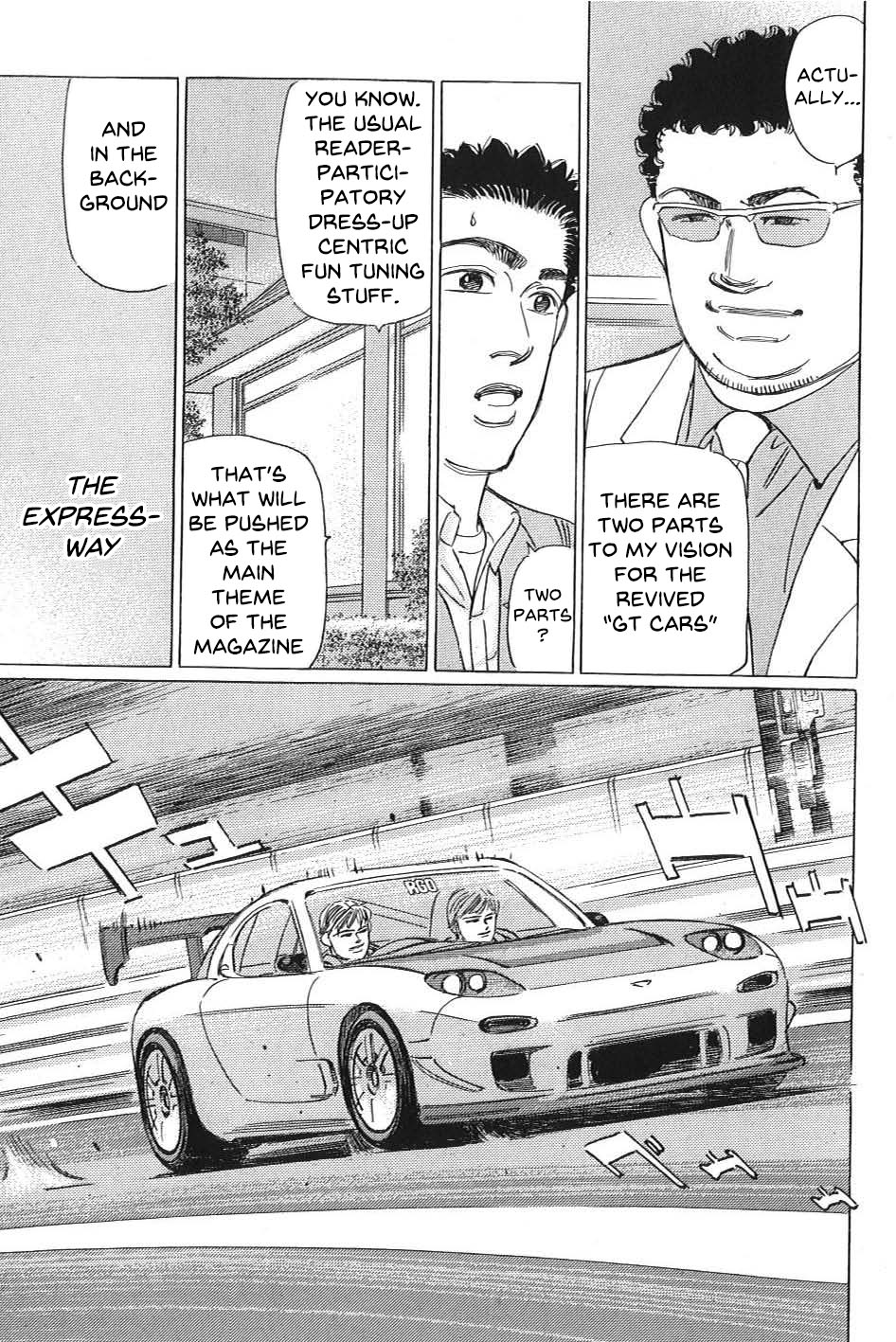 Read Wangan Midnight_ C1 Runner ENGLISH Manga Online
