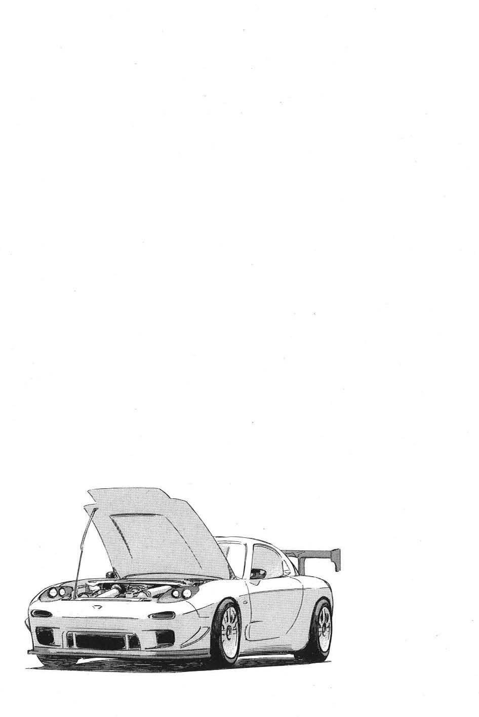 Read Wangan Midnight_ C1 Runner ENGLISH Manga Online