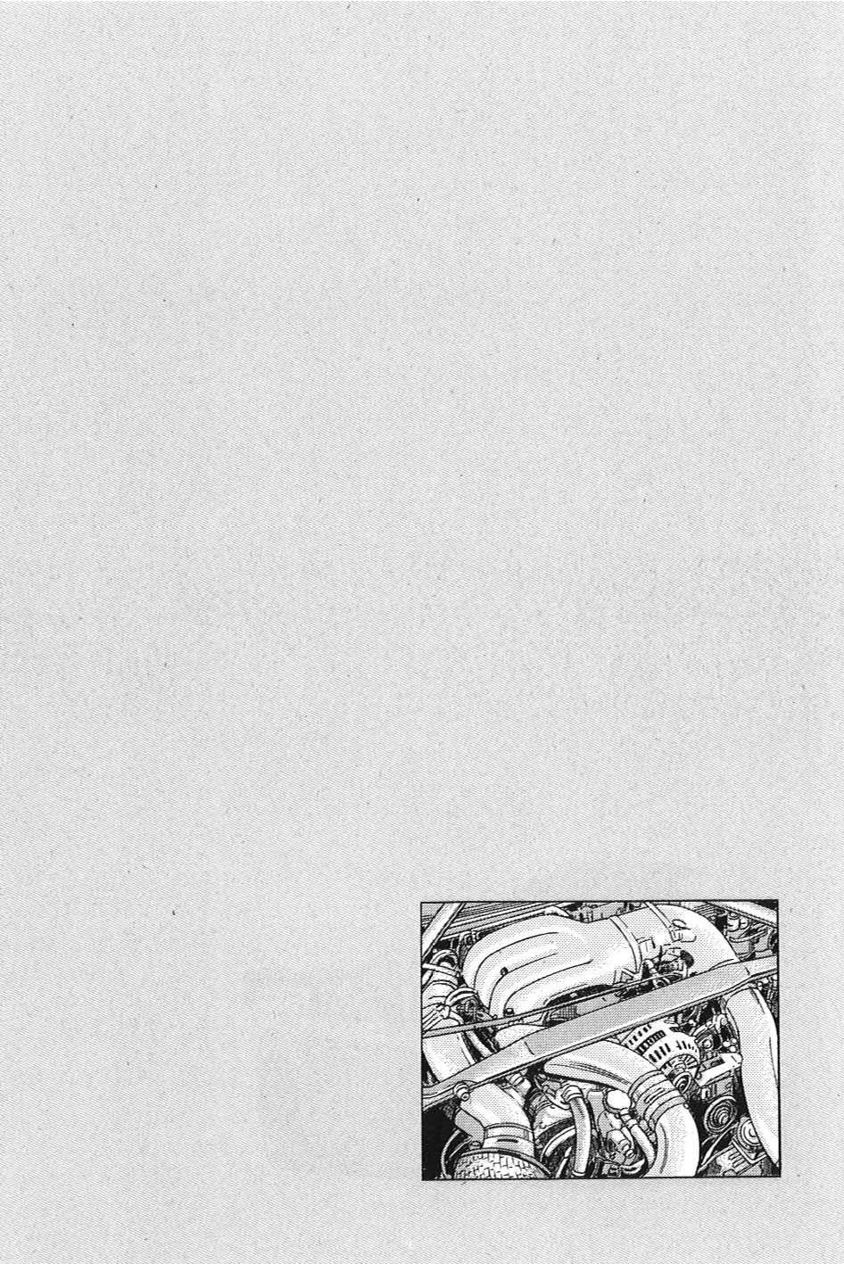 Read Wangan Midnight_ C1 Runner ENGLISH Manga Online