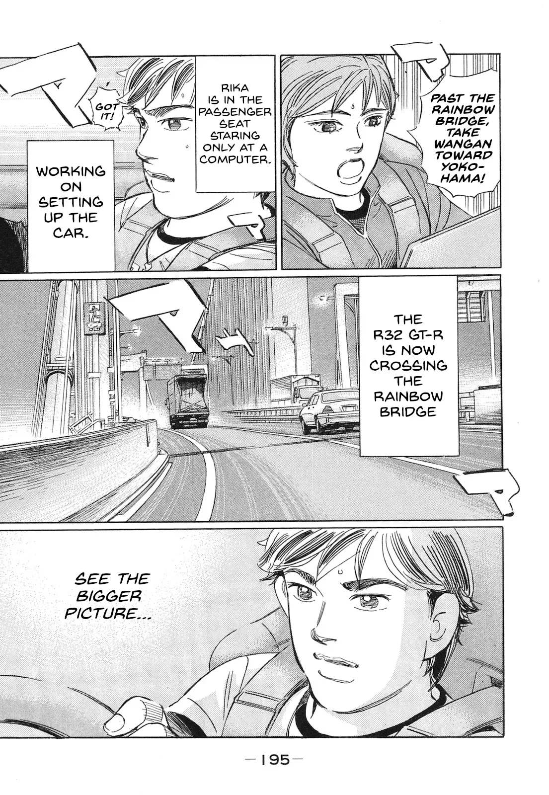 Read Wangan Midnight_ C1 Runner ENGLISH Manga Online