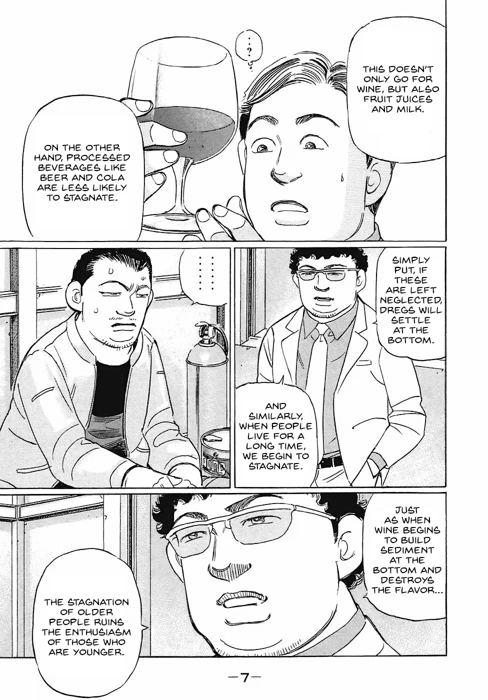 Read Wangan Midnight_ C1 Runner ENGLISH Manga Online