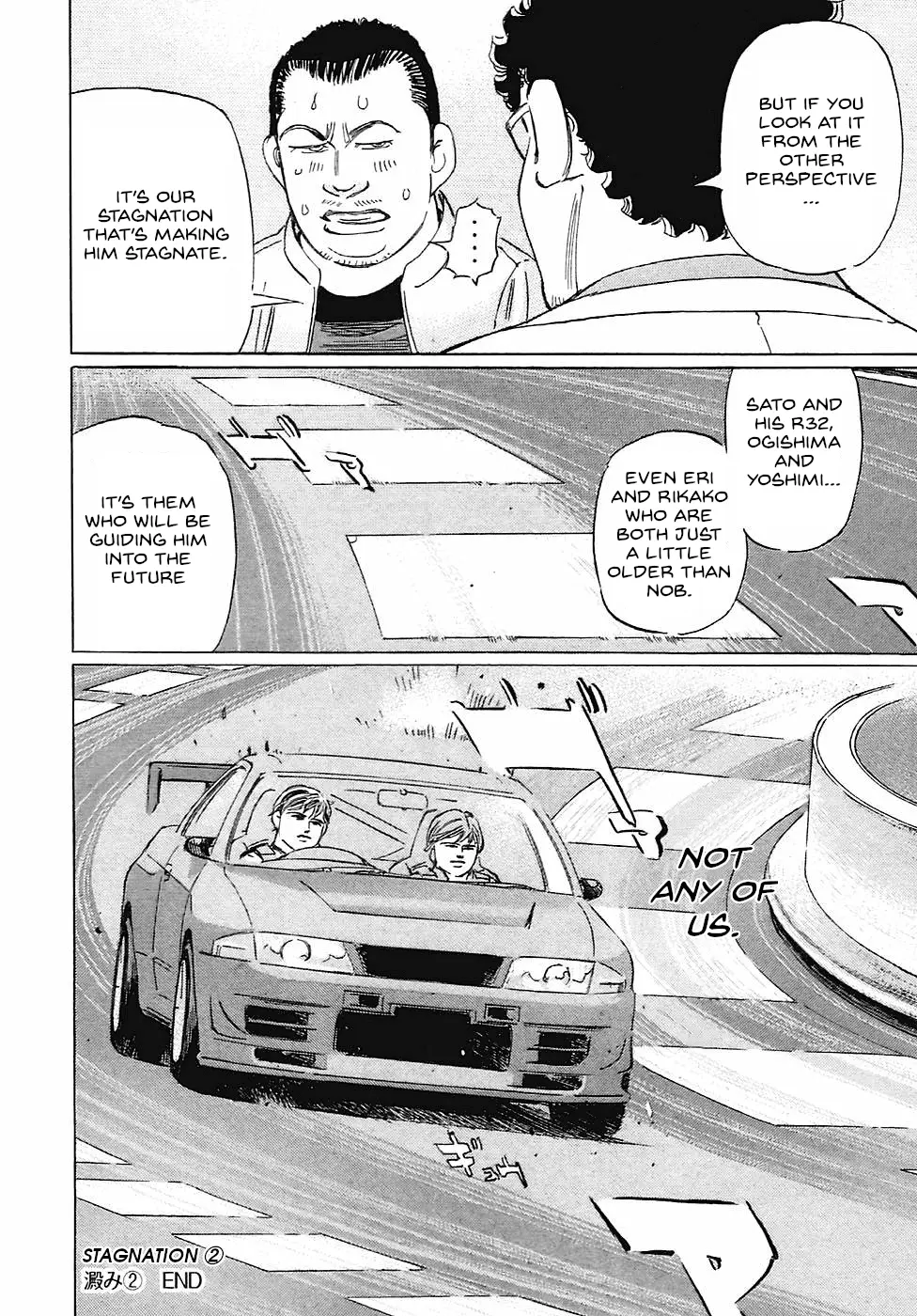 Read Wangan Midnight_ C1 Runner ENGLISH Manga Online