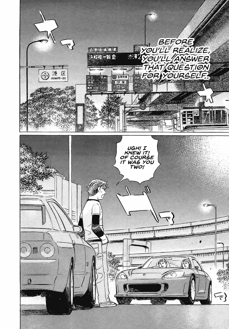 Read Wangan Midnight_ C1 Runner ENGLISH Manga Online