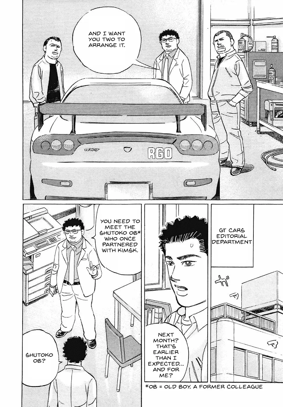 Read Wangan Midnight_ C1 Runner ENGLISH Manga Online