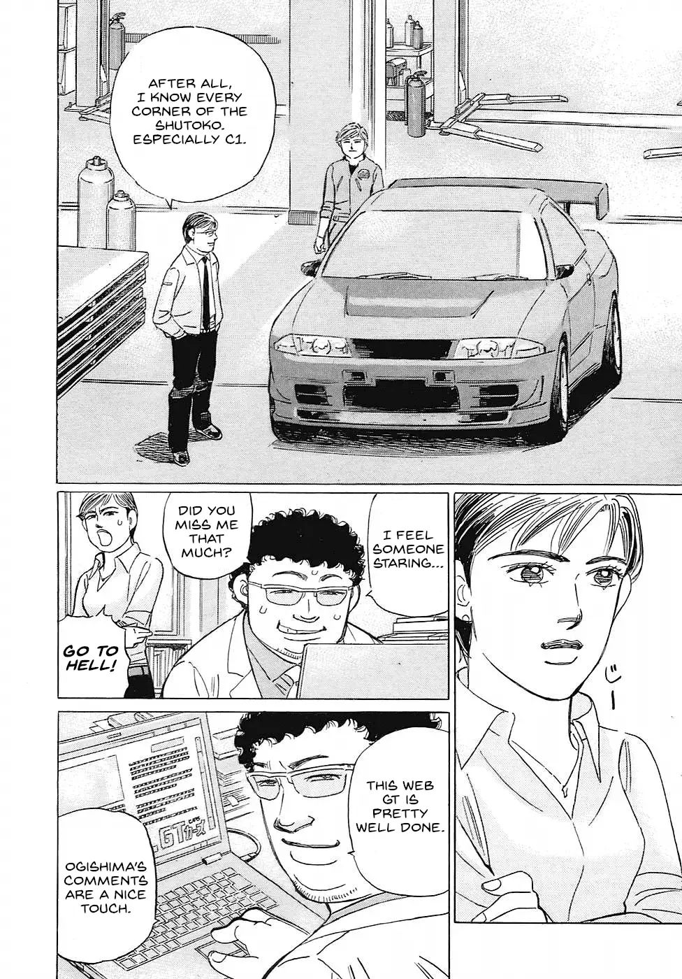 Read Wangan Midnight_ C1 Runner ENGLISH Manga Online