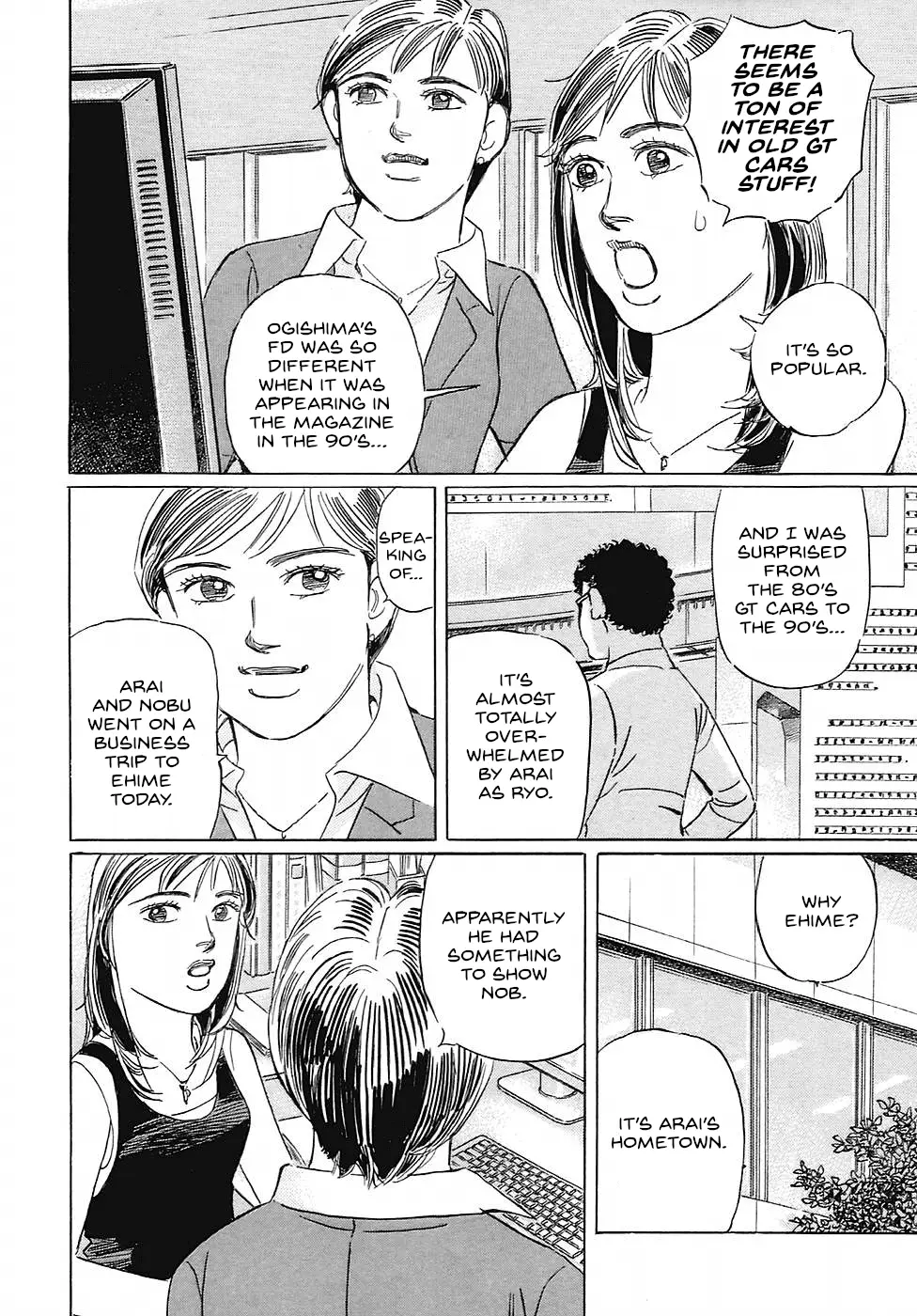 Read Wangan Midnight_ C1 Runner ENGLISH Manga Online