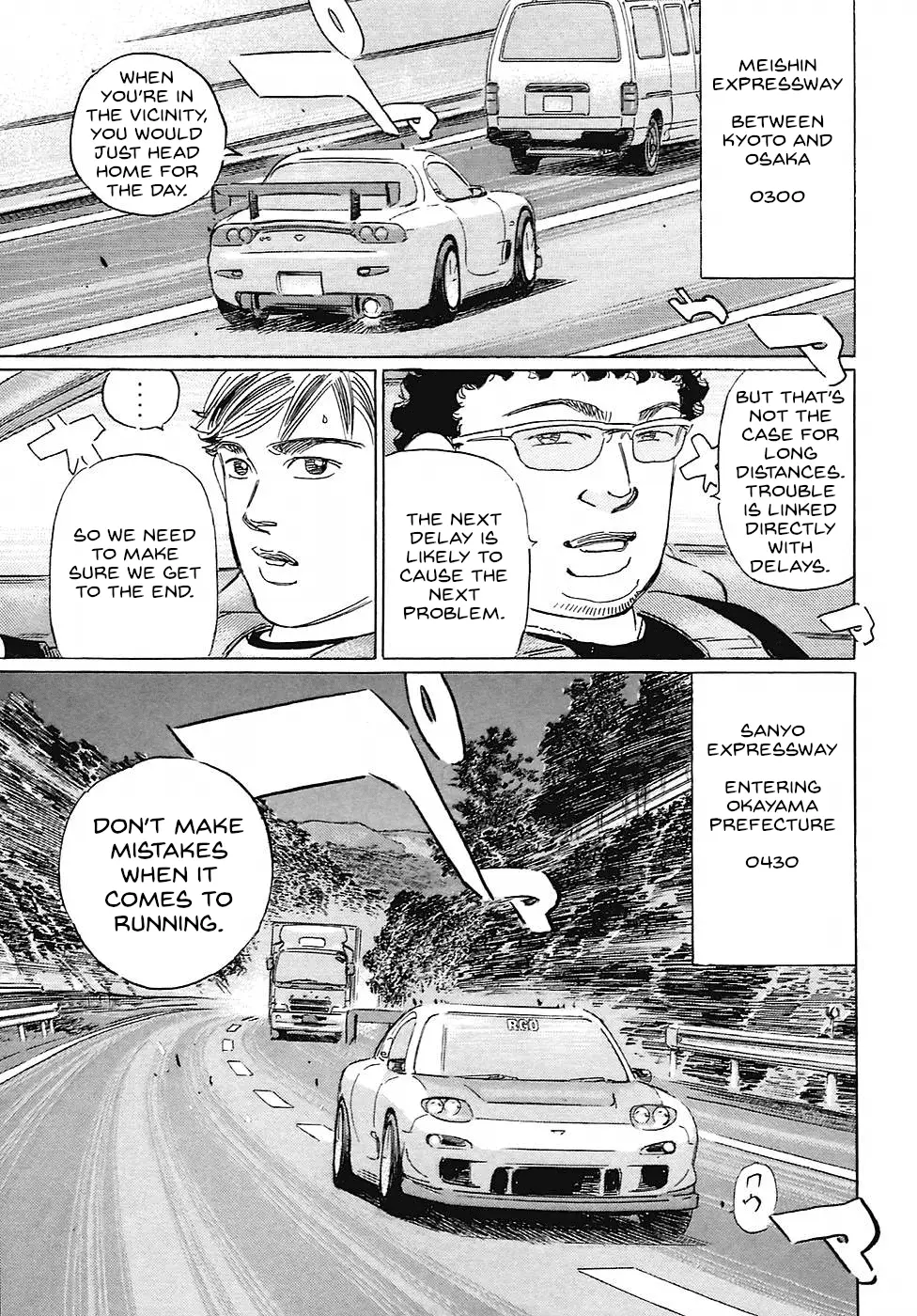 Read Wangan Midnight_ C1 Runner ENGLISH Manga Online