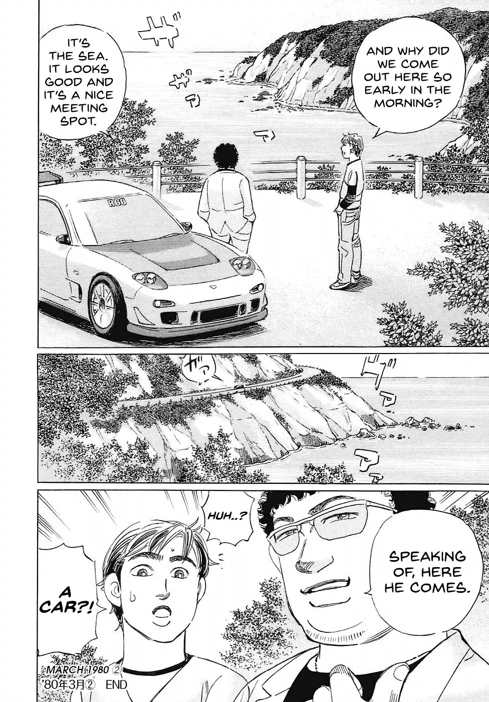 Read Wangan Midnight_ C1 Runner ENGLISH Manga Online