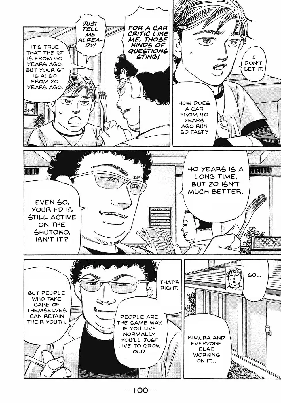 Read Wangan Midnight_ C1 Runner ENGLISH Manga Online