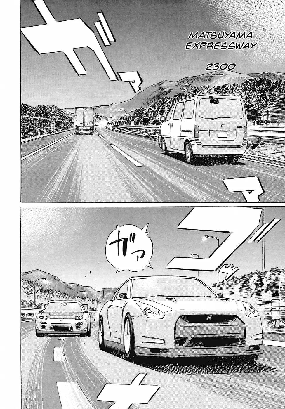Read Wangan Midnight_ C1 Runner ENGLISH Manga Online