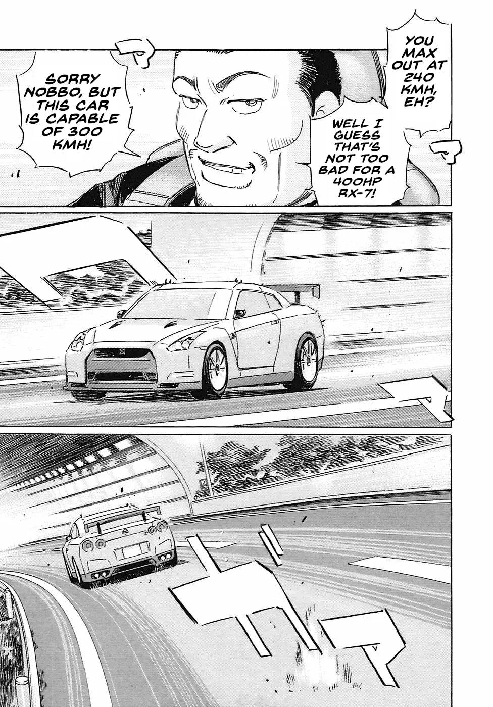 Read Wangan Midnight_ C1 Runner ENGLISH Manga Online