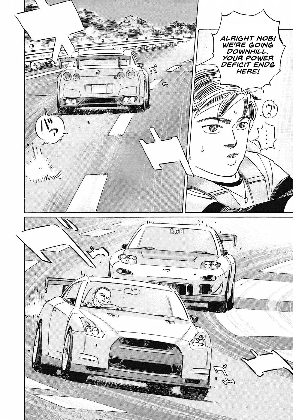 Read Wangan Midnight_ C1 Runner ENGLISH Manga Online